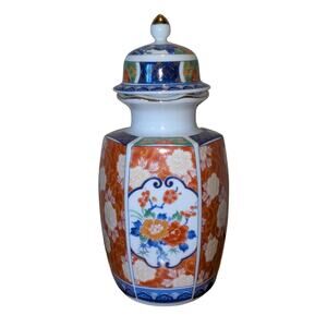 Vintage Fred Roberts Co/San Francisco~Ginger Jar/Imari Style W/ Lid